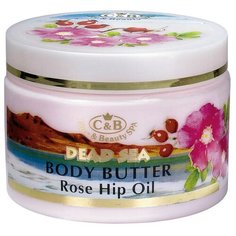 Масло для тела Care & Beauty Line Body Butter Rose Hip Oil, 300 мл