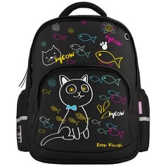 Рюкзак BrunoVisconti® классический черный с эргономичной спинкой «УЧЕНЫЙ КОТ» Арт. 12-002-156/01