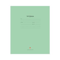 Тетради 18 листов в клетку "Народная". Набор 10 шт.Цена за 10 шт. обложка в ассортименте Альт