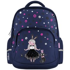 Рюкзак BrunoVisconti® классический синий с эргономичной спинкой «ЧУДЕСНОЕ НАСТРОЕНИЕ» Арт. 12-002-121/02