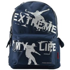 Рюкзак синий "ЭКСТРИМ.СКЕЙТ " Bruno Visconti