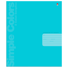 Тетради 12 листов серия "Простые цвета" в линейку. Набор 10 шт.Цена за 10 шт. 4 вида. обложка в ассортименте Альт