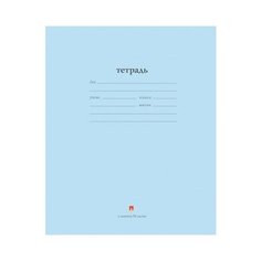 Тетради 18 листов в линейку "Народная" Набор 10 шт. Цена за 10 шт. обложка в ассортименте Альт