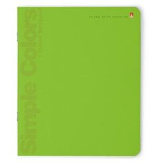 Тетради 48 листов в клетку, серия "Простые цвета". Набор 5 шт. Цена за 5 штук. Альт