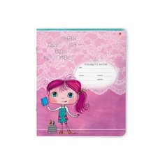 Тетради 12 листов в линейку "Девочка Юна" Набор 10 шт. Цена за 10 шт. обложка в ассортименте Альт