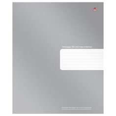 Тетради 48 листов в клетку, серия "Platinum". Набор 5 шт. Цена за 5 штук. Альт