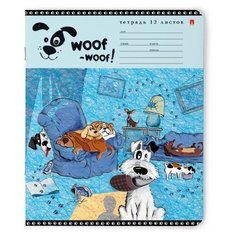 Тетради 12 листов в линейку "СОБАЧЬЯ РАДОСТЬ". Набор 10 шт. Цена за 10 шт. 5 видов обложка в ассортименте Альт