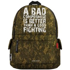 Рюкзак молодежный камуфляж "КОМПРОМИСС" Bruno Visconti