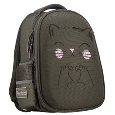 Рюкзак- облегченная капсула темно-серый с эргономичной спинкой "ЭТО ЛЮБОВЬ!" Bruno Visconti