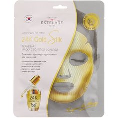 Estelare Маска с золотой фольгой 24K Gold Silk, 25 г