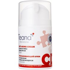 Крем Teana CD мультиламеллярный омолаживающий, 50 мл