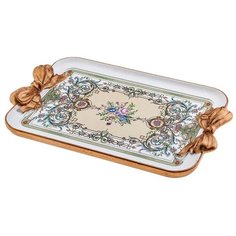 Поднос Lefard 141-138 бежевый/золотой