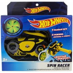 Мотоцикл Hot Wheels Spin Racer Желтый Призрак (Т19371), 16 см, желтый