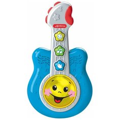 Азбукварик гитара Маленький музыкант синий