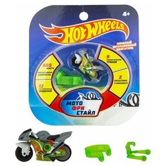 Мотоцикл Hot Wheels Мотофристайл (Т16717), серый