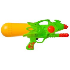 Водяное оружие BONDIBON Наше лето (ВВ2847)