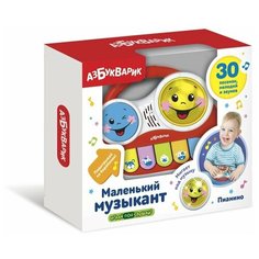 Муз. игрушка Пианино Азбукварик 2706