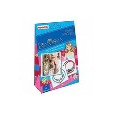 Набор для творчества от BONDIBON и EVA MODA, Витые браслеты с шармами