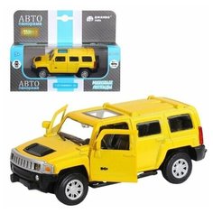 Машинка детская, металлическая, инерционная, Автопанорама, коллекционная, 1:43 Hummer H3, желтый, открывающиеся двери