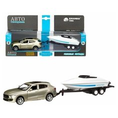 Машинка детская, металлическая, инерционная, Автопанорама, коллекционная, Maserati c прицепом, с лодкой, масштаб 1:43, открываются передние двери и вращаются колеса, цвет золотой