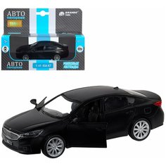 Машинка детская, металлическая, инерционная, Автопанорама, коллекционная, 1:41 KIA K7, черный, открывающиеся двери