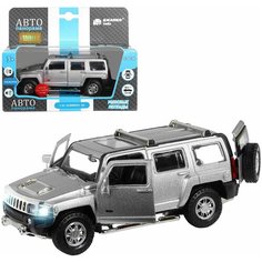 Машинка детская, металлическая, инерционная, Автопанорама, коллекционная, 1:32 Hummer H3, серебряный, свет, звук,открывающиеся двери