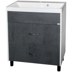 Тумба д/ванной "Сура-70" под ум.Classic-70 (Andrea) (ПВХ) Mixline