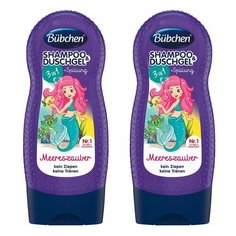 Детский шампунь, ополаскиватель и гель для душа Bubchen 3 в 1 "Русалочка" 3+ 230 мл, 2 шт.