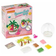 Набор для творчества BONDIBON, Волшебный шар. Фламинго (водный)