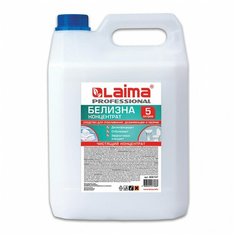 Лайма Средство для отбеливания дезинфекции и уборки Белизна концентрат, 5 л