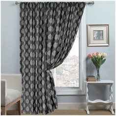 Портьеры Amore Mio RR 75693 на ленте 270 см серый