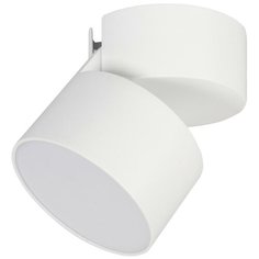 Спот Arlight SP-RONDO-FLAP-R95-16W Day4000 (WH, 110 deg)