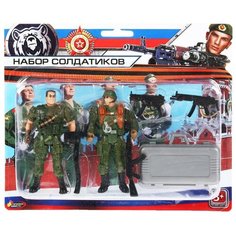 Набор фигурок Играем вместе 1710Y325-R