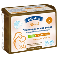 BabyLine прокладки после родов и гинекологических операций L, 5 шт.
