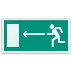 Наклейка Фолиант Направление к эвакуационному выходу налево Е04 Foliant