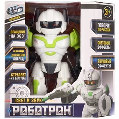 РОБОТ ТЕХНОДРАЙВ, НА БАТ. СВЕТ+ЗВУК