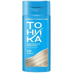Тоника оттеночный бальзам для седых волос, 9.02 перламутр, 150 мл