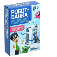 ЭВРИКИ Набор для опытов "Робот - Банка" работает от батареек, 2 варианта сборки SL-02714 4389848