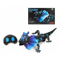 Детская игрушка Робот на радиоуправлении, ЯЩЕРИЦА, ИК-луч, цвет синий Компания Друзей