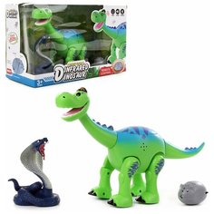 Животное Veld co 86756 на радиоуправлении "Травоядный динозавр"