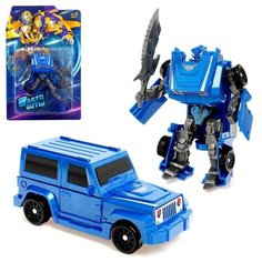 Робот-трансформер "Внедорожник" 4964951 Woow Toys