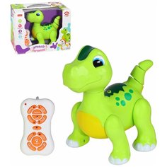 Развивающая интерактивная игрушка -робот "Динозавр" Zhorya на радиоуправлении, свет, звук,в/к 28,5*17*23 см