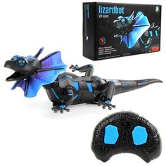 Животное Veld co 89278 "Хищный ящер" со светом и лазером