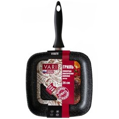 Сковорода-гриль VARI "Классическая каменная" квадратная, черная 26x26 с антипригарным покрытием