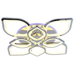 Светодиодная люстра ProfitLight 8069/4+4 CHR 200W+11W RGB