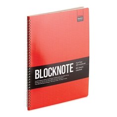 Бизнес Блокнот "Ultimate basics" Active book А4 Альт