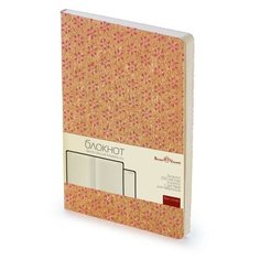 Блокнот А5 «Madeira» Joy Bruno Visconti