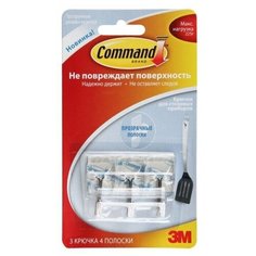 Крючок для столовых приборов Command 17067CLR