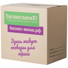 Коробка БизнесменЮ 440140, лист, 370х270 мм бурый 39 л
