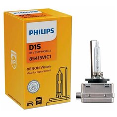 Лампа ксеноновая Philips Xenon Vision D1S 85V 65W PK32d-2, 1 шт.